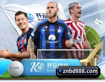 关于我们 - 专业体育新闻资讯服务